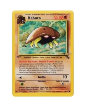 KABUTO 30PV 50/62 EDITION 1