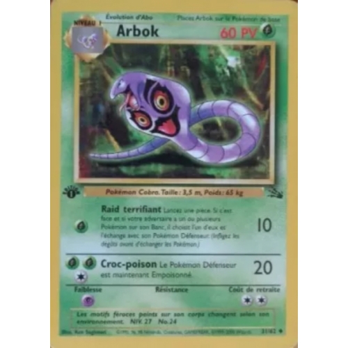 ARBOK 60PV 31/62 EDITION 1