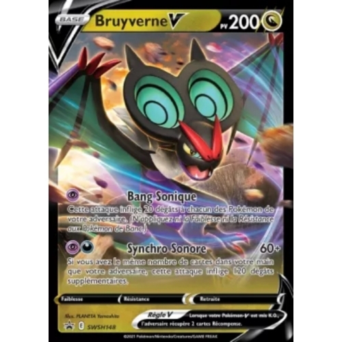 BRUYVERNE V 200PV SWSH148