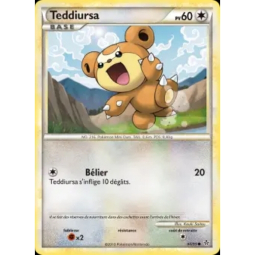 TEDDIURSA 60PV 65/95