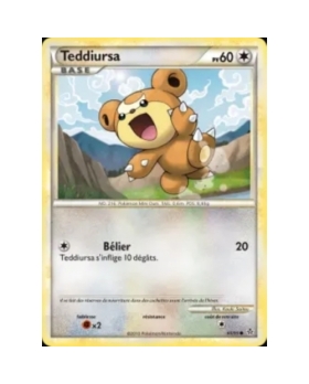 TEDDIURSA 60PV 65/95