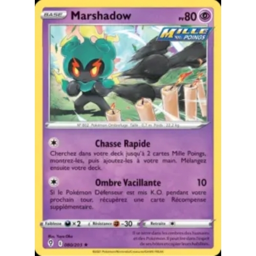 MARSHADOW 80PV 080/203