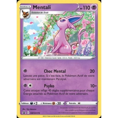 MENTALI 110PV SWSH174