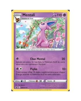 MENTALI 110PV SWSH174