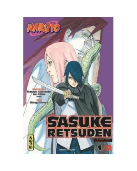 Sasuke retsuden Tome 1 MANGA