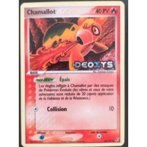 CHAMALLOT EX DEOXYS PV40 68/107