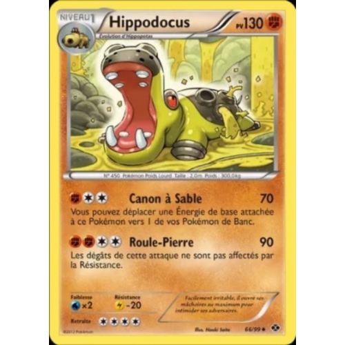 HIPPODOCUS 130PV 66/99