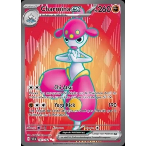 CAHRMINA EX 260PV 161/142