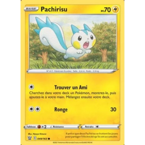PACHIRISU 70PV 049/163
