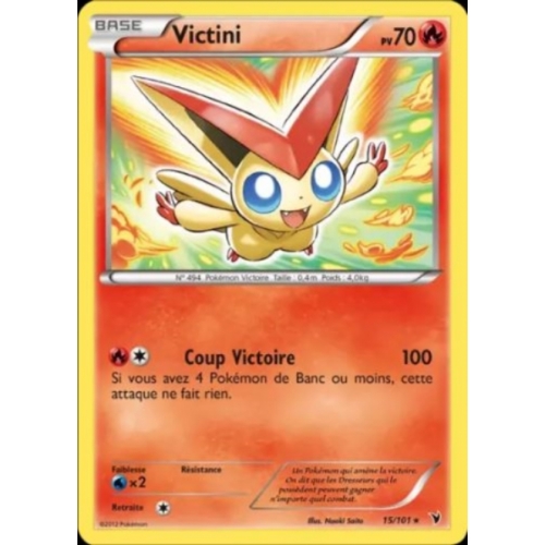 VICTINI 70PV 15/101