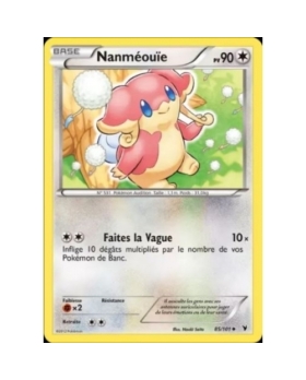 NANMEOUIE 90PV 85/101