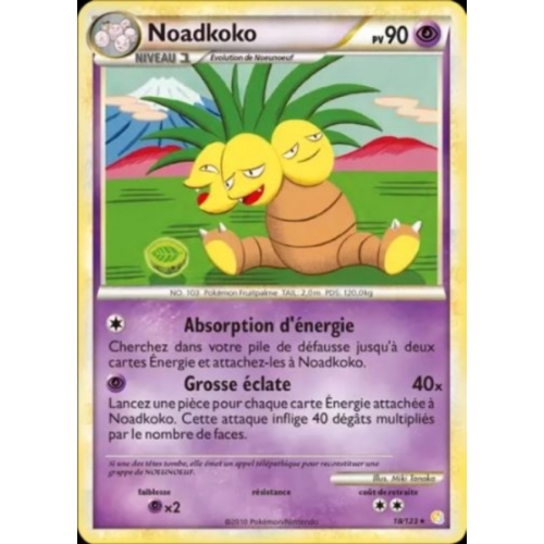 NOADKOKO 90PV 18/123