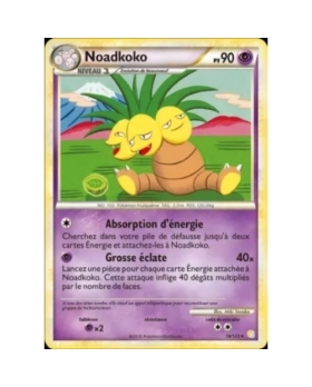 NOADKOKO 90PV 18/123