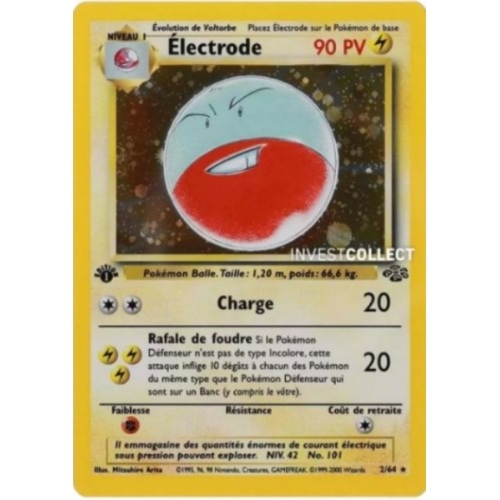 ELECTRODE PV90 2/64