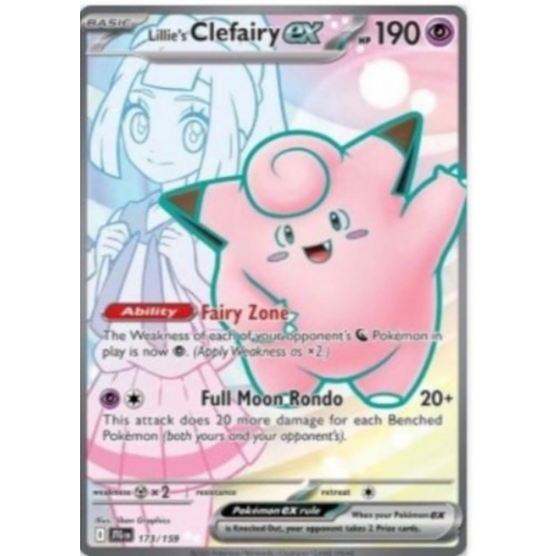 MELOFEE EX DE LILIE PV190 173/159