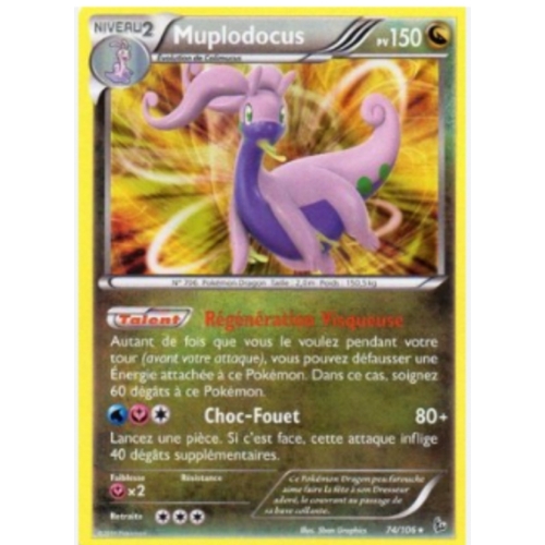 MUPLODOCUS PV150 74/106