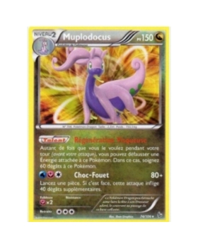 MUPLODOCUS PV150 74/106