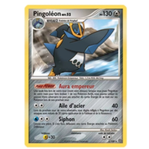 PINGOLEON PV130 2/100