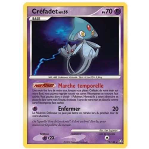 CREFADET REVERSE PV70 19/146