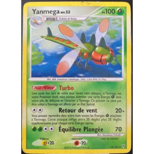 YANMEGA PV100 14/147