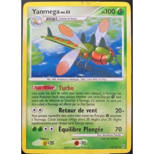 YANMEGA PV100 14/147