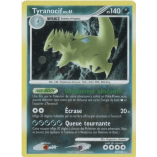 TYRANOCIF PV140 30/100