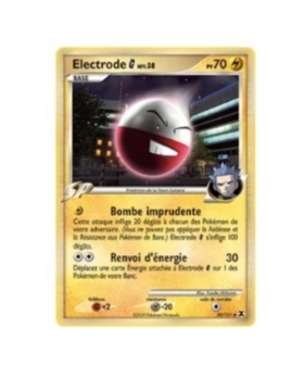 ELECTRODE PV70 39/111