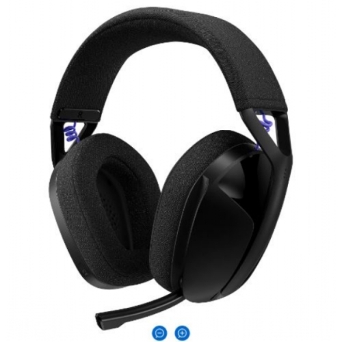 CASQUE LOGITECH G321 LIGHTSPEED SANS FIL  AUTONOMIE:20H BLUETOOTH/CLE 