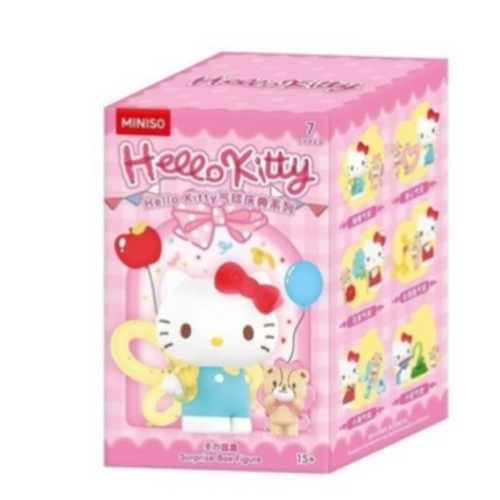 MYSTERY BOX HELLO KITTY BALLOON 