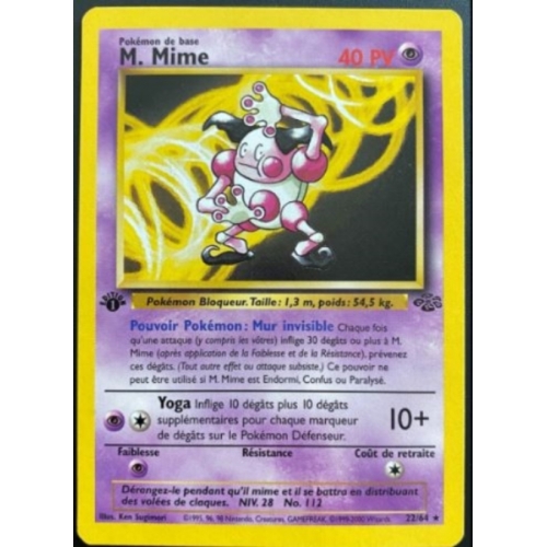 M.MIME PV40 22/64