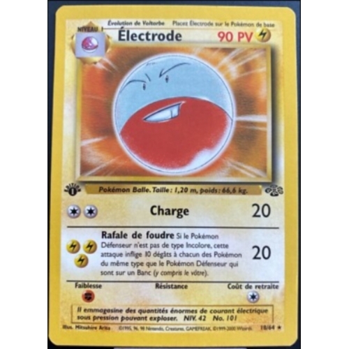 ELECTRODE PV90 18/64