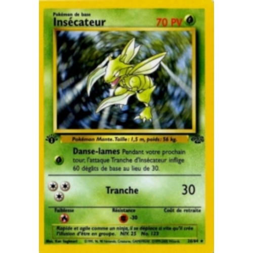 INSECATEUR PV70 26/64