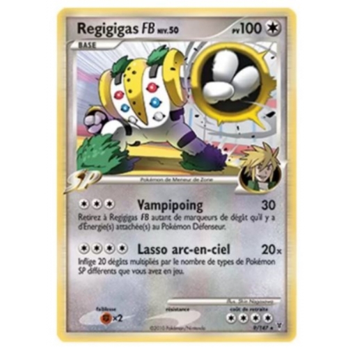 RIGIGIGAS 100PV 9/147