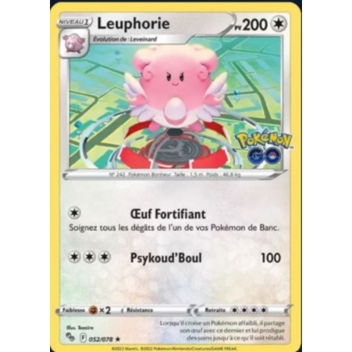 LEUPHORIE 200PV 052/078