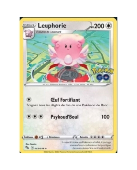 LEUPHORIE 200PV 052/078