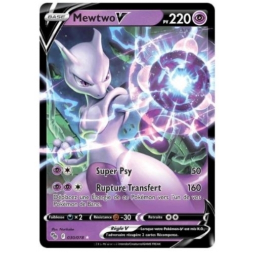 MEWTWO V PV220 030/078
