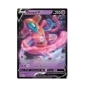 DEOXYS V PV210 SWSH266