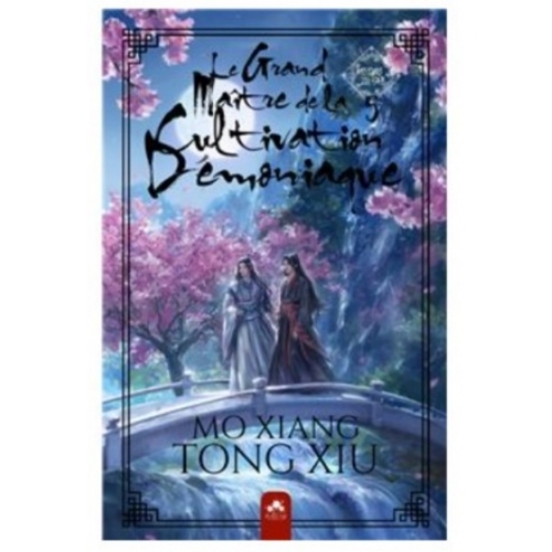 Mo Dao Zu Shi : Le Grand Maître de la Cultivation Démoniaque 5  