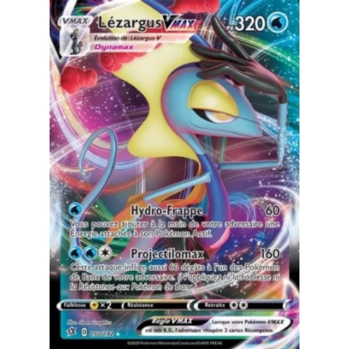 LEZARGUS VMAX PV320 050/192 