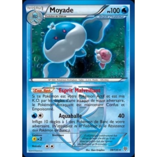 MOYADE PV100 39/135