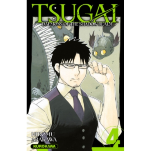 TSUGAI TOME 4