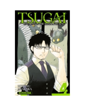 TSUGAI TOME 4