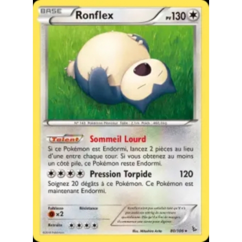 RONFLEX 130PV 80/106