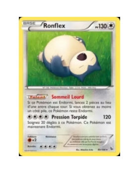 RONFLEX 130PV 80/106