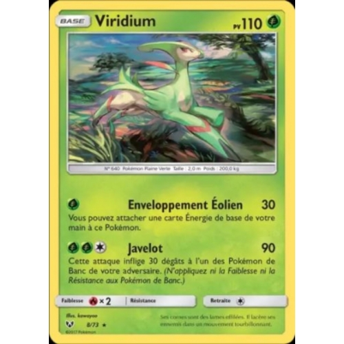 VIRIDIUM PV110 8/73