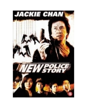 New Police Story DVD