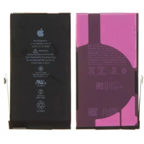 REMPLACEMENT BATTERIE ORIGINAL OCCASION (99-100%) IPHONE 12/12PRO + MONTAGE