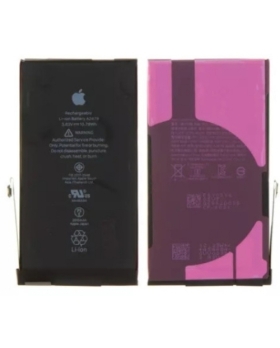 REMPLACEMENT BATTERIE ORIGINAL OCCASION (99-100%) IPHONE 12/12PRO + MONTAGE