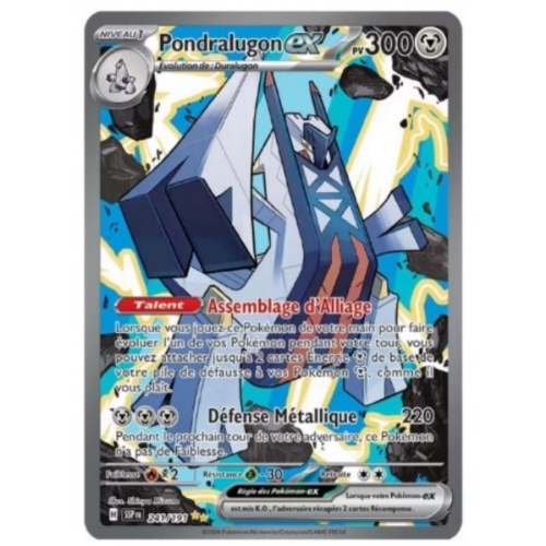 PONDRALUGON EX PV300 241/191