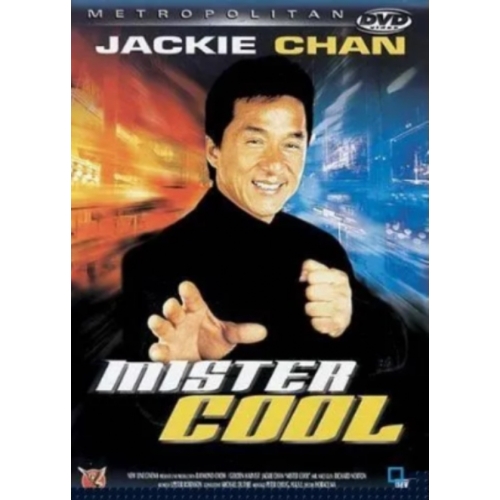 MISTER COOL DVD